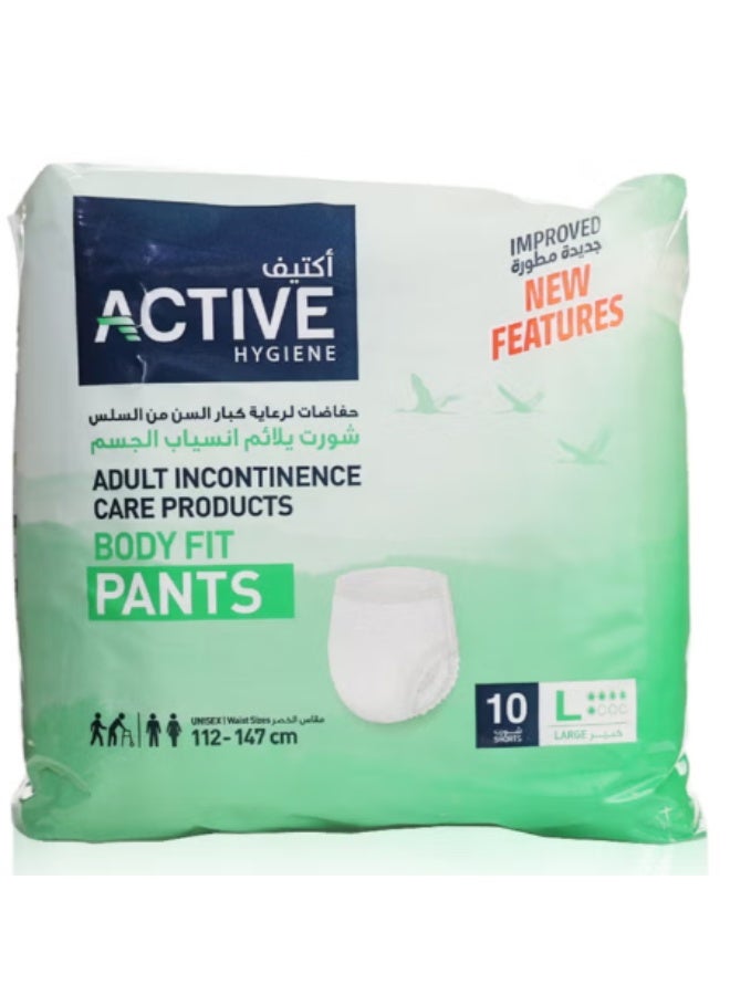 Active Shorts (Large)10S Pack (Pants)